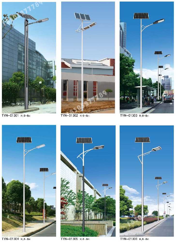 禄丰市市政道路太阳能路灯